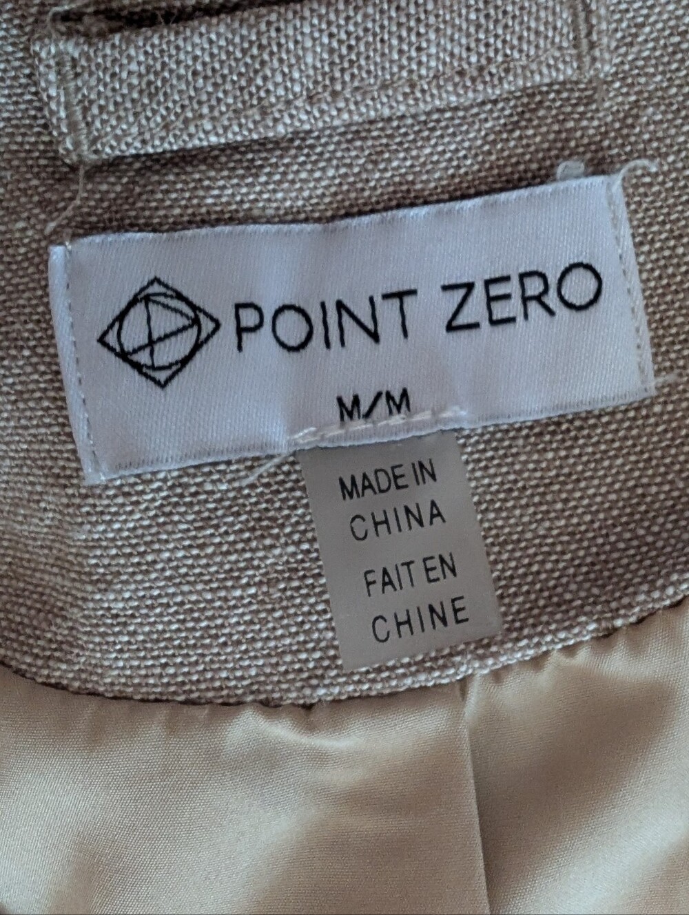 Textured Neutral Button Front Vest - Picture 2 of 3